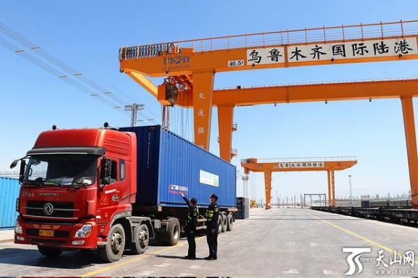 乌鲁木齐海关出台28项措施促外贸-1.jpg