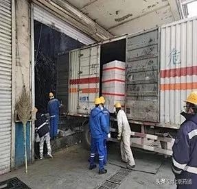 北京天竺口岸保税药品销毁工作形长大效机制-2.jpg