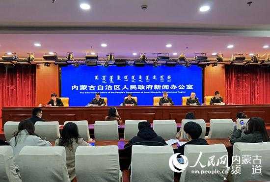 呼和浩特海关公布2021年优化口岸营商环境“路线图”-1.jpg