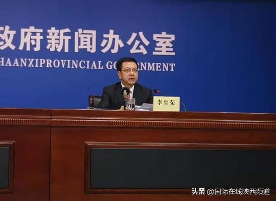 构建“一主五廊”通道空间布局 打造“一带一路”沿线国家进出口贸易“黄金通道”-1.jpg