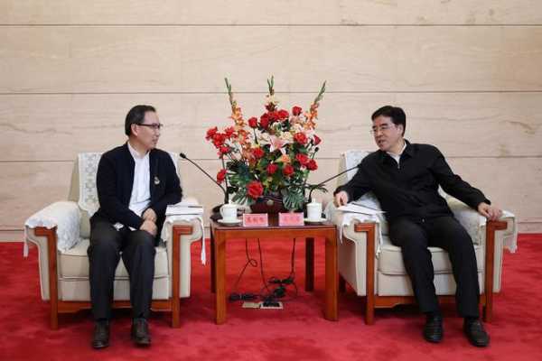 重点项目"云签约"活动在保税区成功举行 总投资额约133亿元-1.jpg