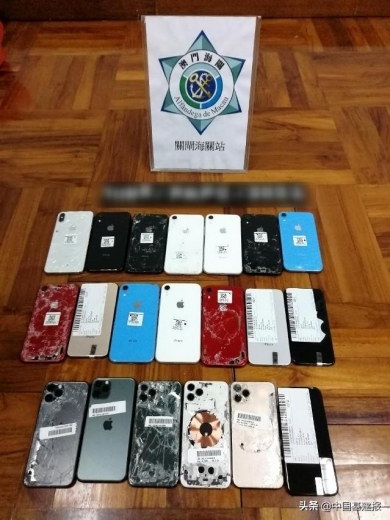 澳门海关一天之内连破3起身藏手机非法出境活动-2.jpg
