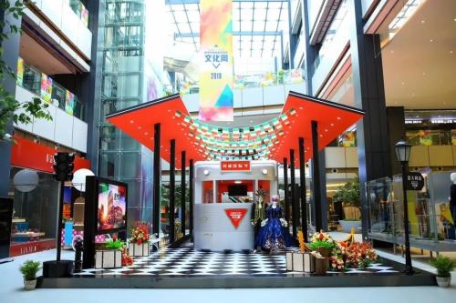 打造重庆旅游新名片 来两江新区逛重庆保税体验旅游景区-4.jpg