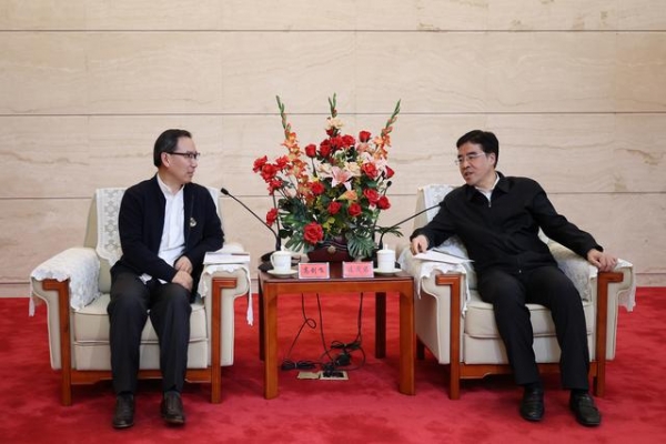 重点项目"云签约"活动在保税区成功举行 总投资额约133亿元-1.jpg
