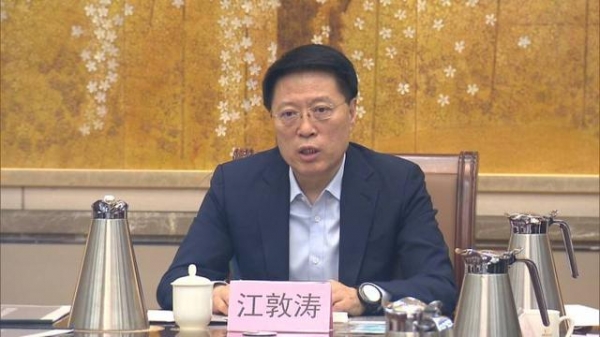 江敦涛听取淄博科学城TBD及综合保税区规划设计汇报-1.jpg