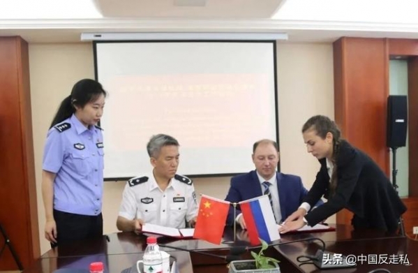 【中国反走私】哈尔滨海关召开2021年缉私工作会议-7.jpg