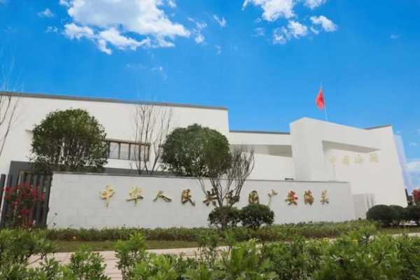 广安海关开关—产业园区新地标、招商引资新名片、对外开放新动能-5.jpg