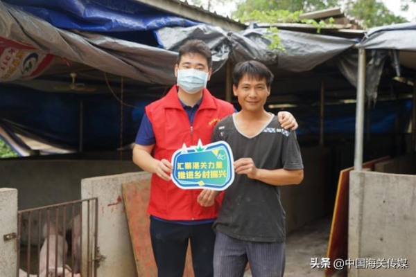 湛江海关：弘扬雷锋精神 迎接建党百年-3.jpg