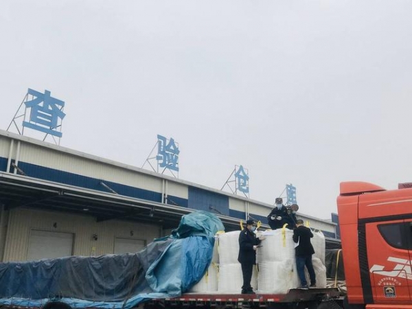 四川泸州综合保税区首票报关单顺利通关-2.jpg