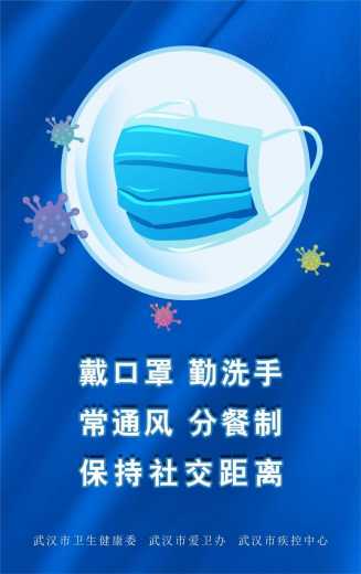 喜迎女神节争当志愿者 武汉海关走进爱特田园融合活动-6.jpg