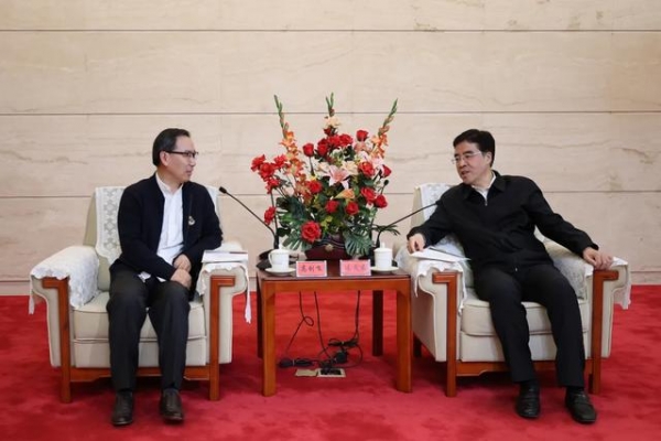 天津港保税区战略性新兴项目“云签约”—极美共享工厂获重点扶持-2.jpg