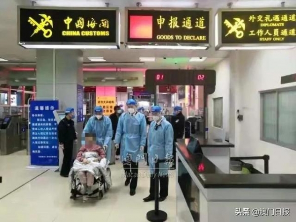本澳女子凌晨过关时突发肠梗阻，青茂海关助返澳就医-1.jpg