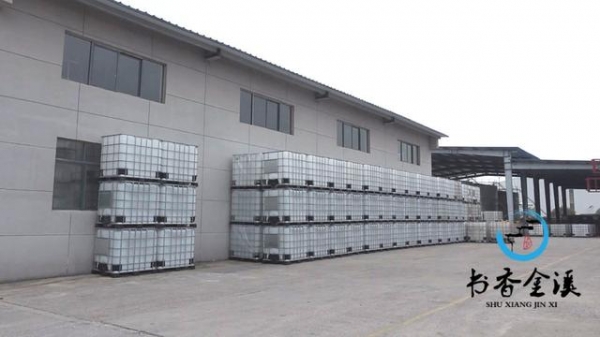 海关高效检验 实现通关“零延时”-1.jpg