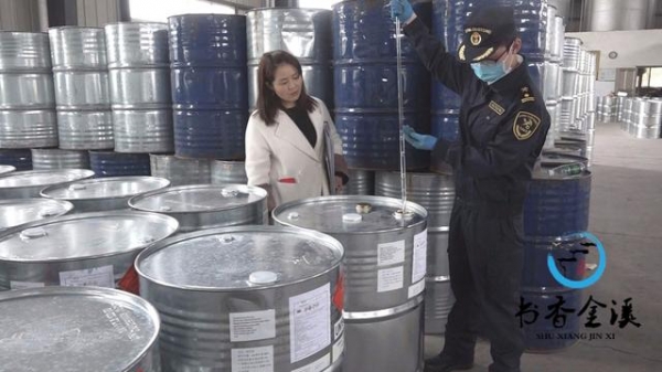 海关高效检验 实现通关“零延时”-4.jpg