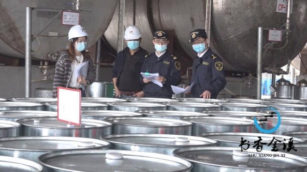 海关高效检验 实现通关“零延时”-6.jpg