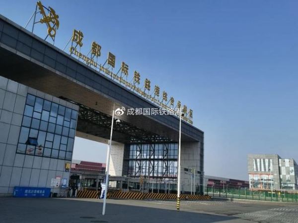 青白江海关 | 7928正式“营业”啦-1.jpg