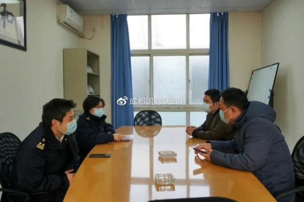 青白江海关 | 7928正式“营业”啦-3.jpg