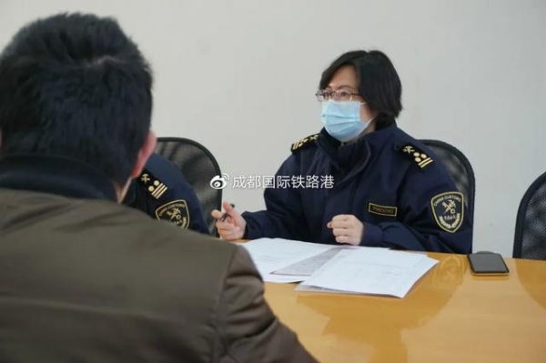 青白江海关 | 7928正式“营业”啦-4.jpg