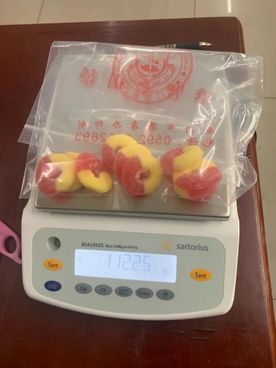 警惕！这些诱人“软糖”是新型毒品，厦门海关查获509克-2.jpg
