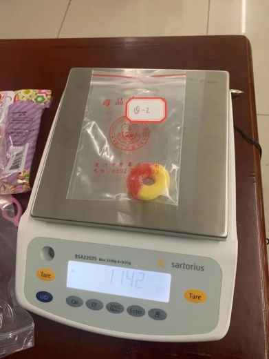 警惕！这些诱人“软糖”是新型毒品，厦门海关查获509克-3.jpg