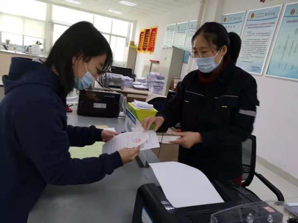 “五心”服务无止境“三牛”精神谱新篇——潍坊特检院报检大厅争春奋进正当时-1.jpg
