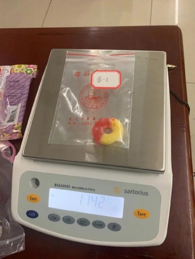 警惕！海关查获新型毒品伪装成软糖-3.jpg