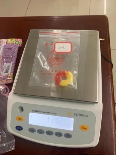 警惕！这些诱人“软糖”是新型毒品，厦门海关查获509克-2.jpg