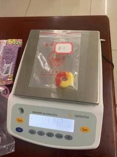 警惕！这些诱人“软糖”是新型毒品，厦门海关查获509克-3.jpg