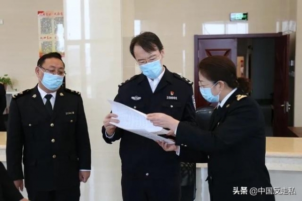 【中国反走私】长春海关召开2021年缉私工作会议-3.jpg