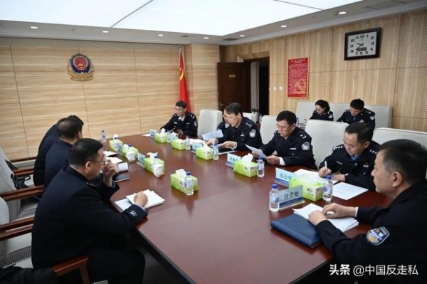 【中国反走私】长春海关召开2021年缉私工作会议-20.jpg