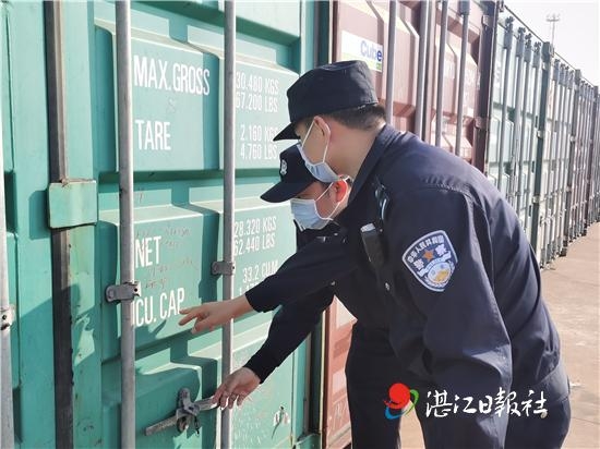 湛江海关退运 106.99吨固体废物-1.jpg