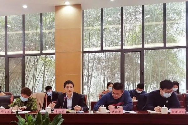 保税区市场监管局召开知识产权证券化工作推进会-2.jpg