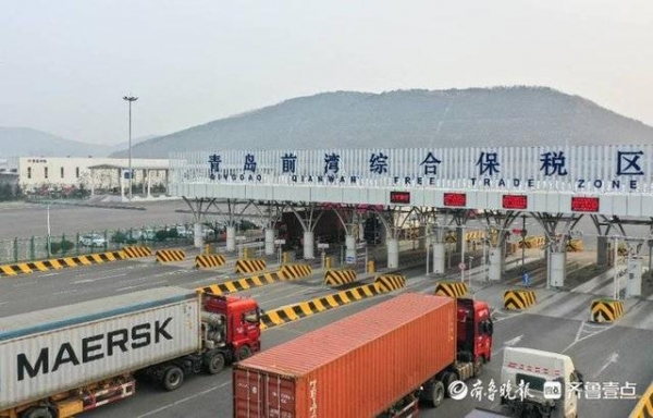 青岛前湾综合保税区验收合格！将推动实现高水平开放、高质量发展-1.jpg