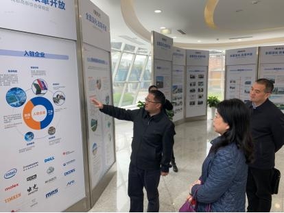 郭芸带队赴成都高新综合保税区考察学习-1.jpg