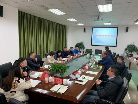 郭芸带队赴成都高新综合保税区考察学习-2.jpg