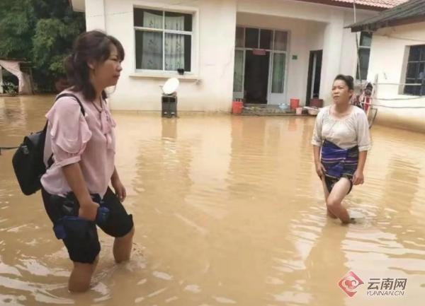 海关送来的“哩仆哨”-1.jpg