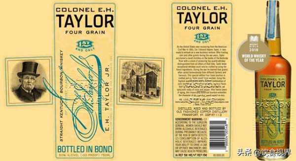 不到百瓶！泰勒上校联手乡村歌手推出公益拍卖保税单桶波本-4.jpg