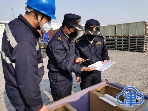 部分产品进口关税或降为零 海关等部门积极引导企业做好RCEP实施准备工作-1.jpg
