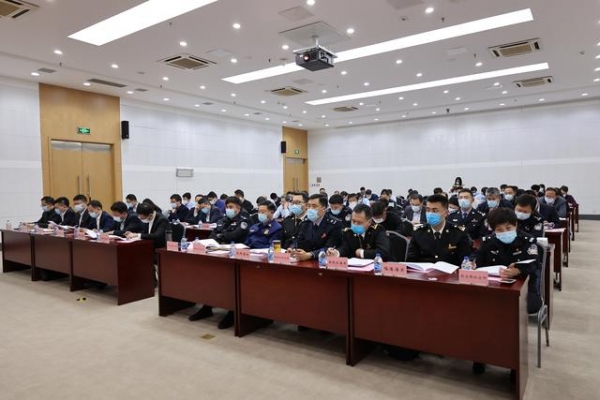 保税区召开党史学习教育动员部署大会-9.jpg