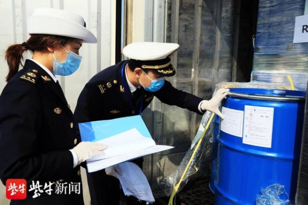连云港海事海关联合查获树脂溶液瞒报案件-1.jpg