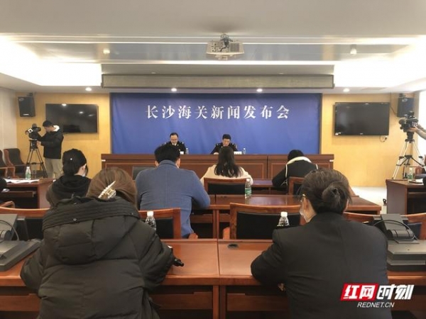 2021年1-2月湖南省外贸进出口总值694.5亿元 同比增长54.1%-1.jpg