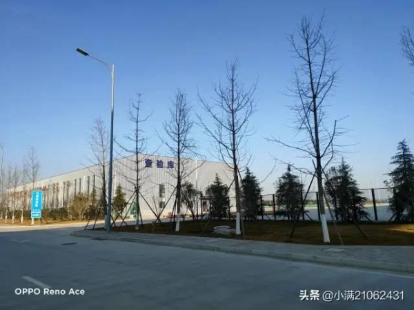 重磅！宝鸡综合保税区正式封关运行！-12.jpg