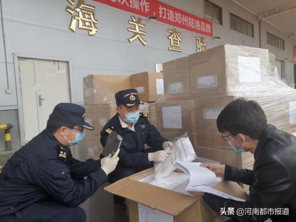 前2个月我省外贸进出口总值1337.8亿元 进出口增速首次居全国第一-1.jpg