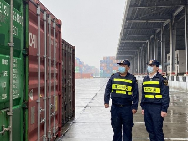 “联动接卸”海关监管模式正式运作 推动长三角区域港口一体化-2.jpg