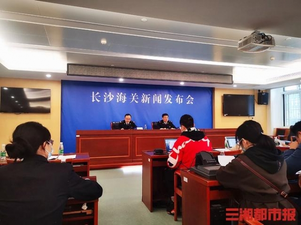 前2月湖南省外贸迎来“开门红”，进出口总值增长54.1%-1.jpg