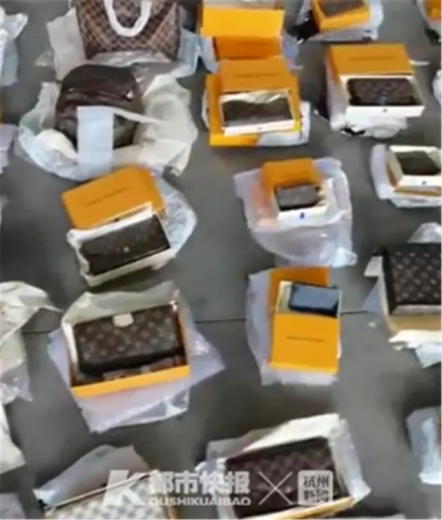 你买的LV包包被查了！海关查获134个“路易威登”假包-4.jpg