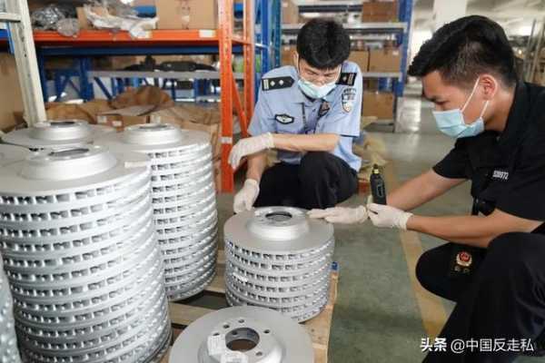 【中国反走私】黄埔海关召开2021年缉私工作会议-5.jpg