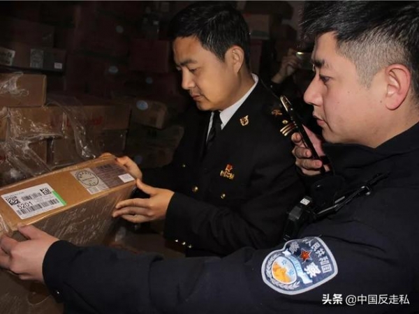 【中国反走私】长沙海关召开2021年关区缉私工作会议-7.jpg