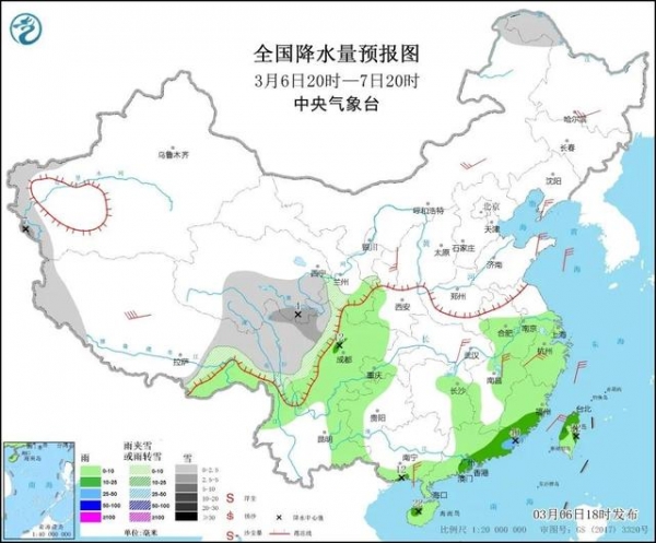 早安，太原！（2021.3.07）太原海关启用新版快速流调表；太原6家驾校可申领普货运输从业资格证-7.jpg