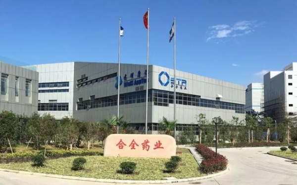 改革前后对比——全省首个生物医药全产业链保税监管改革试点见闻-1.jpg